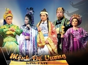 Théâtre du cai luong pour les spectateurs étrangers, pourquoi pas